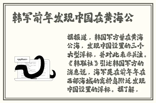 黑料网站24