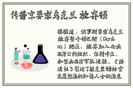 跟狗做被婆婆发现后拉下水